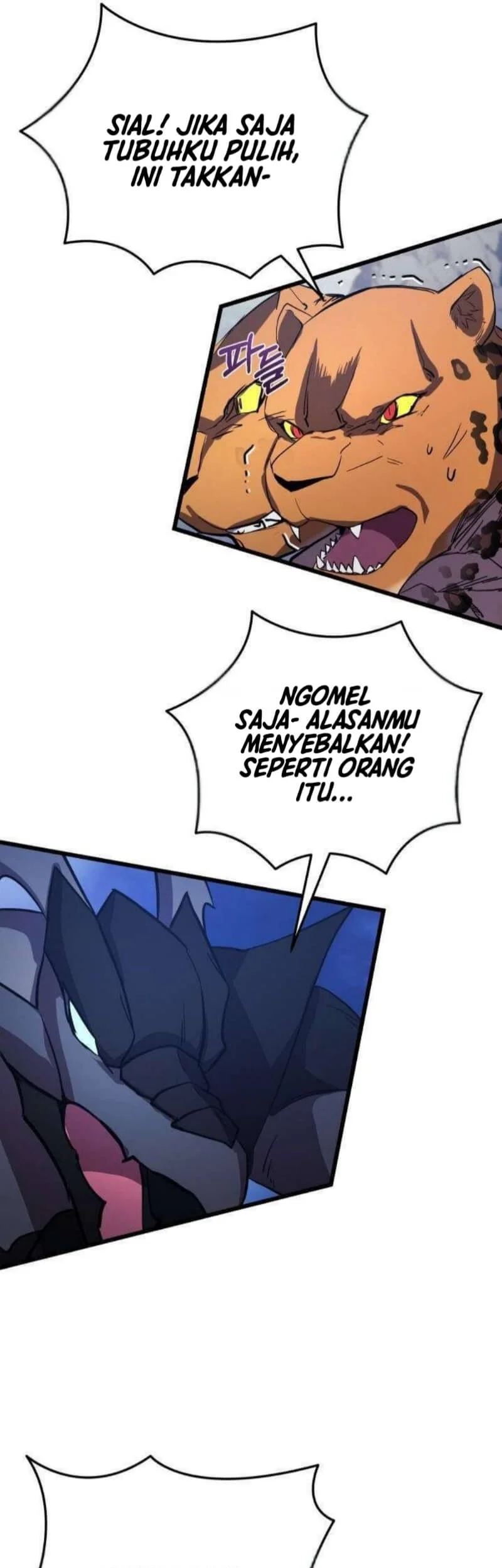 My School Life Pretending to Be a Worthless Person Chapter 140 - halaman 65