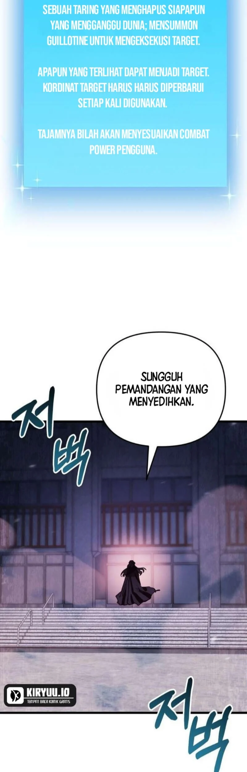 My School Life Pretending to Be a Worthless Person Chapter 140 - halaman 73