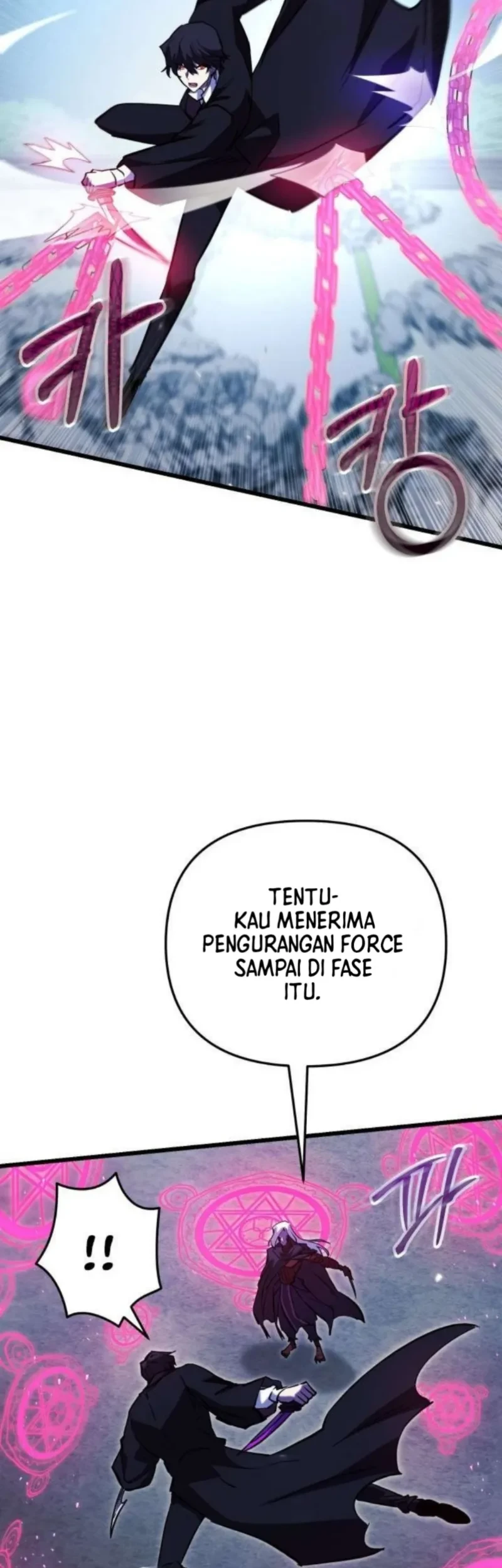 My School Life Pretending to Be a Worthless Person Chapter 141 - halaman 28