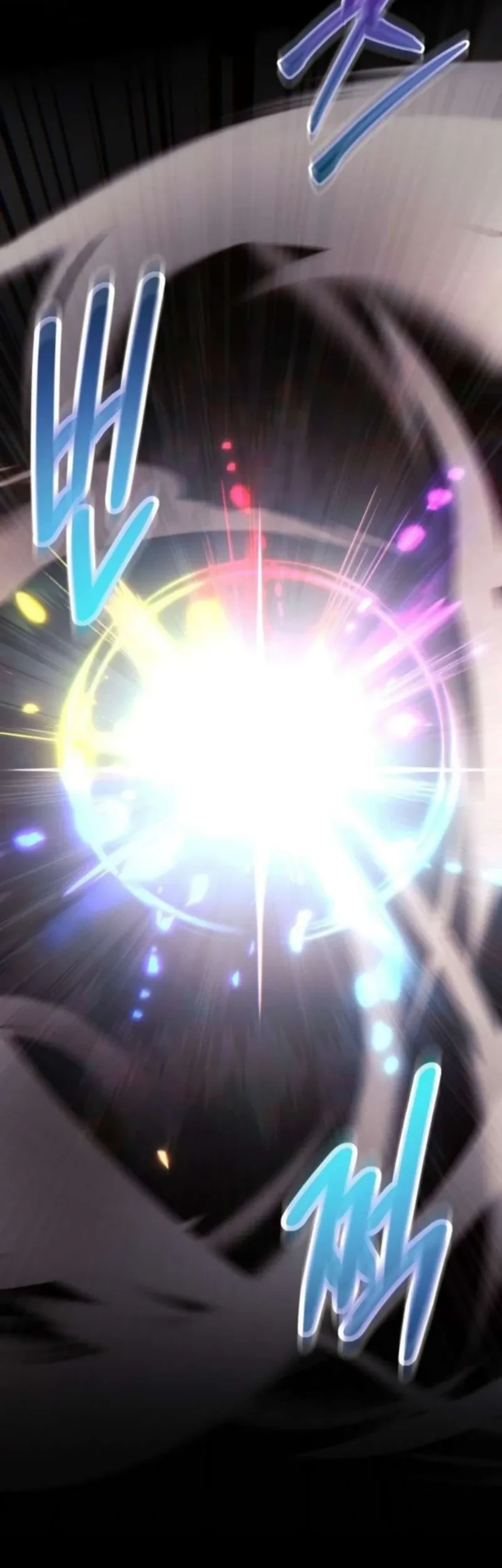 My School Life Pretending to Be a Worthless Person Chapter 141 - halaman 48