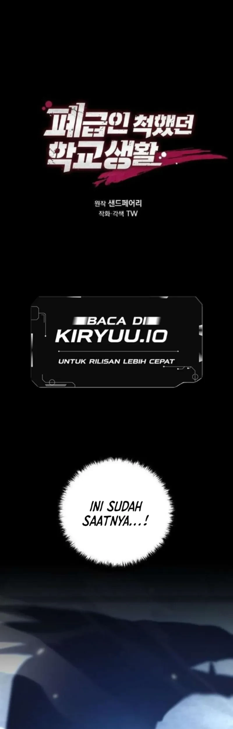 My School Life Pretending to Be a Worthless Person Chapter 142 - halaman 2