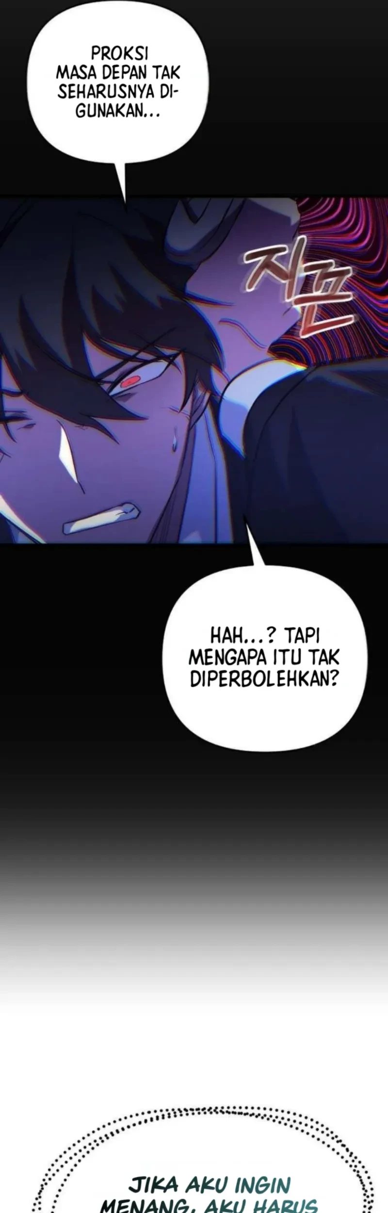 My School Life Pretending to Be a Worthless Person Chapter 142 - halaman 34