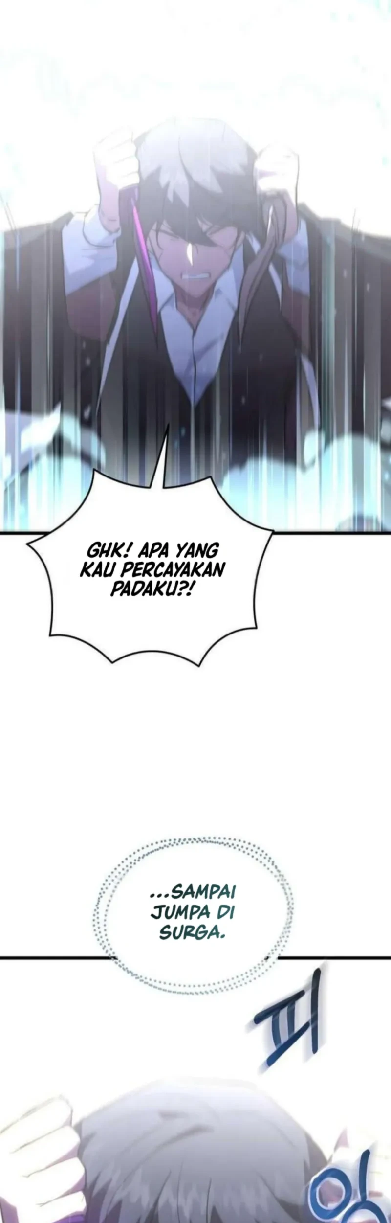 My School Life Pretending to Be a Worthless Person Chapter 142 - halaman 43
