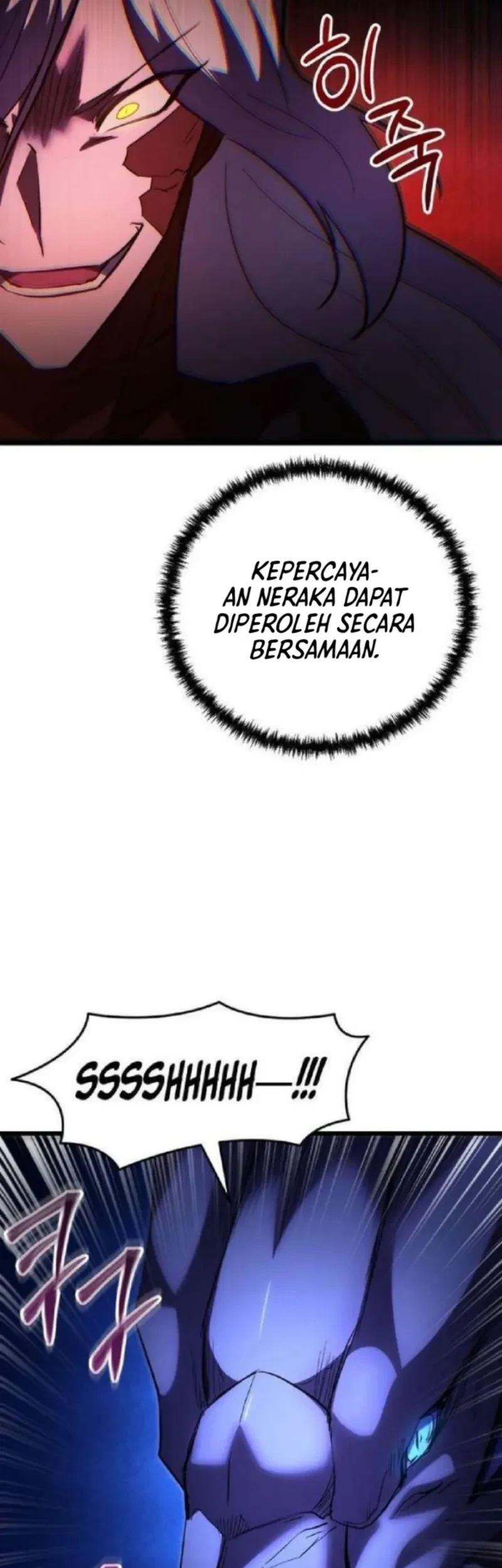 My School Life Pretending to Be a Worthless Person Chapter 142 - halaman 6