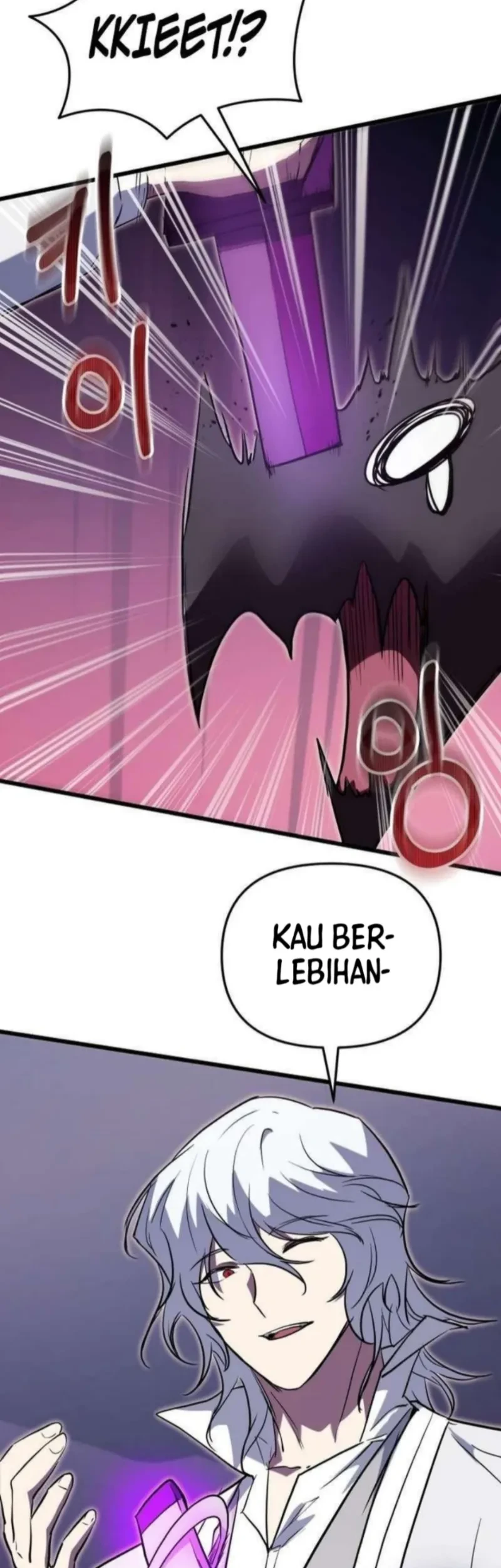 My School Life Pretending to Be a Worthless Person Chapter 142 - halaman 72