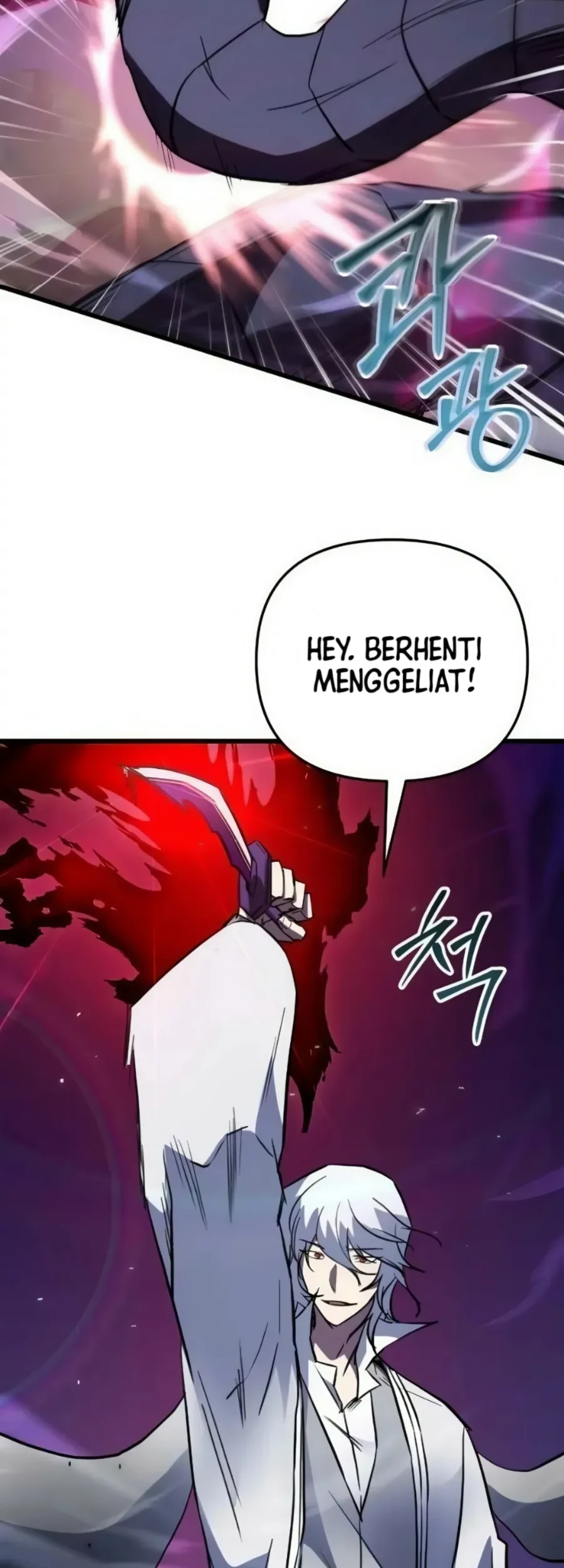 My School Life Pretending to Be a Worthless Person Chapter 143 - halaman 15