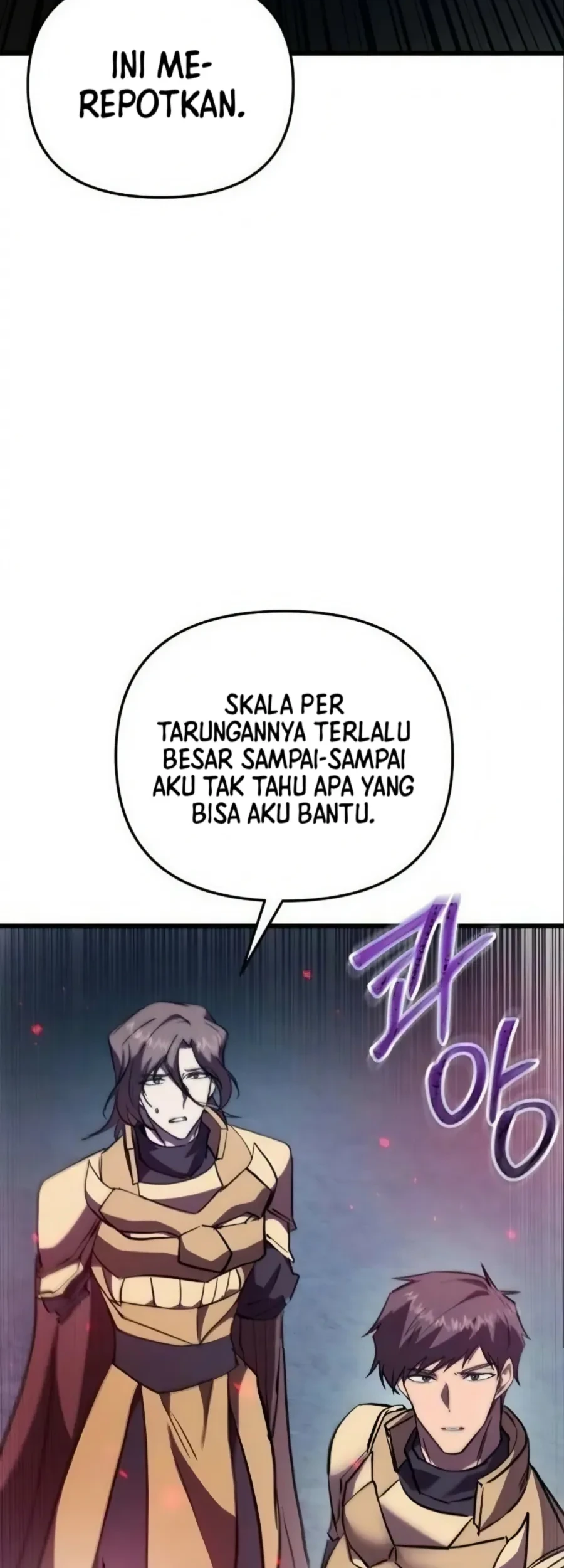 My School Life Pretending to Be a Worthless Person Chapter 143 - halaman 3