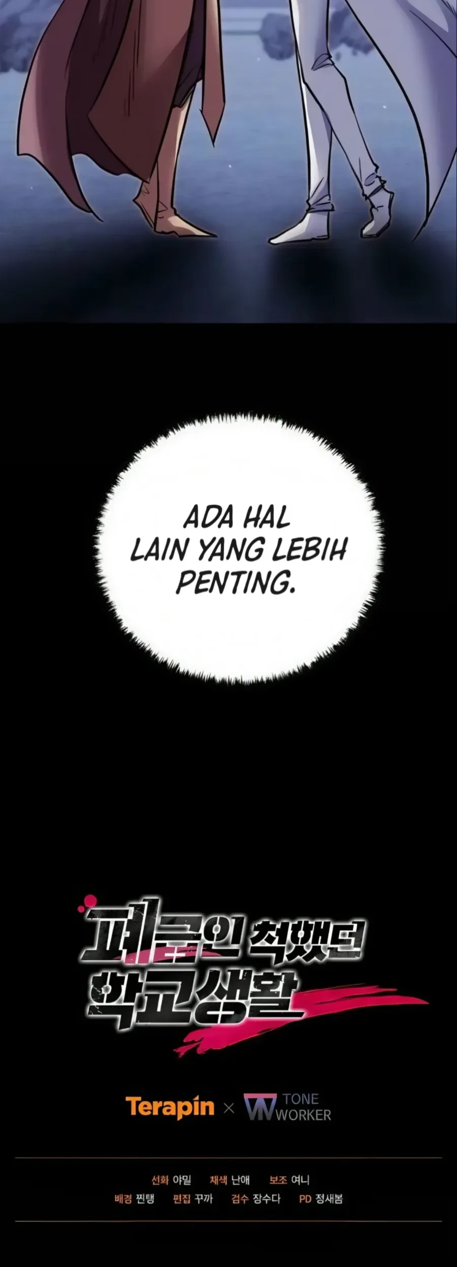My School Life Pretending to Be a Worthless Person Chapter 143 - halaman 71