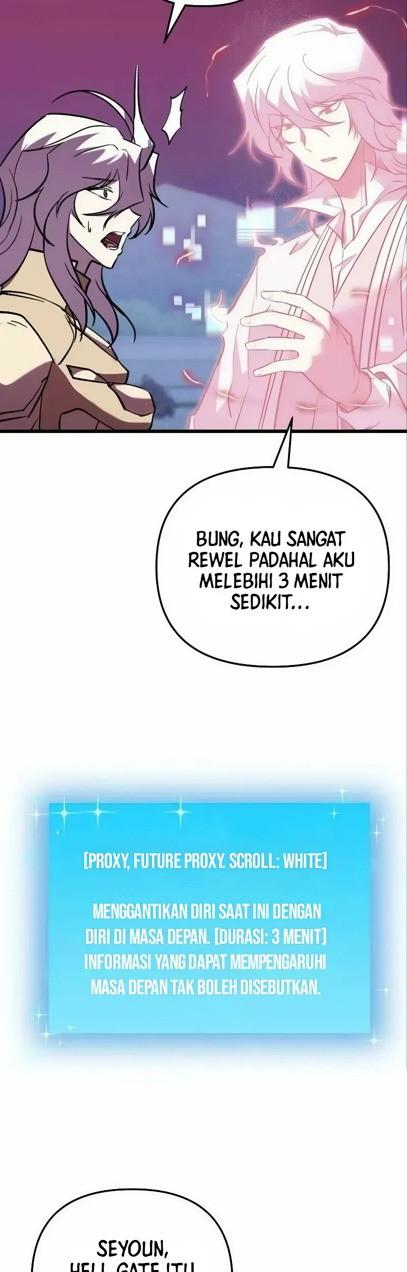 My School Life Pretending to Be a Worthless Person Chapter 144 - halaman 14
