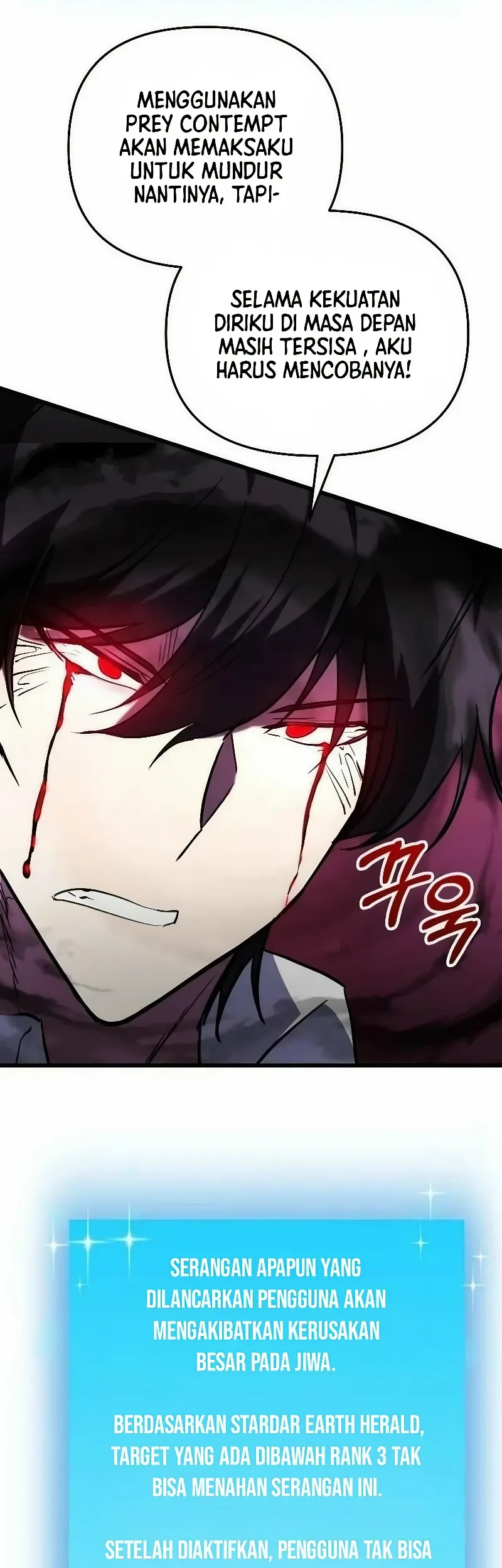 My School Life Pretending to Be a Worthless Person Chapter 144 - halaman 42