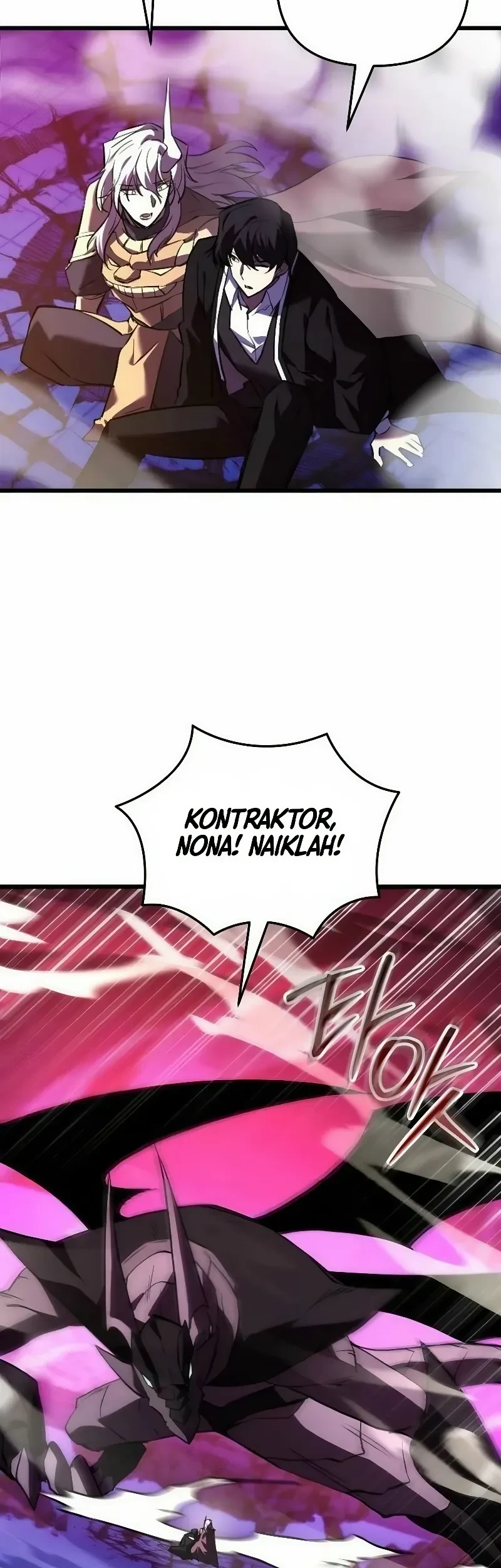 My School Life Pretending to Be a Worthless Person Chapter 144 - halaman 62