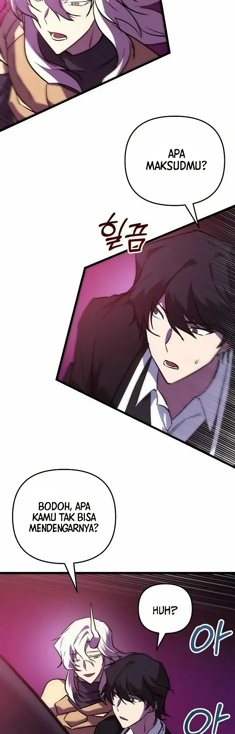 My School Life Pretending to Be a Worthless Person Chapter 144 - halaman 65