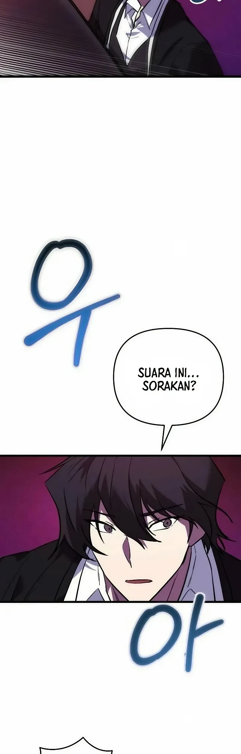 My School Life Pretending to Be a Worthless Person Chapter 144 - halaman 66
