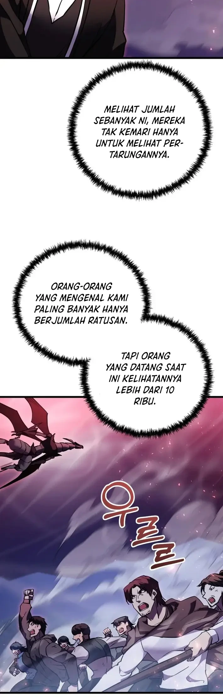 My School Life Pretending to Be a Worthless Person Chapter 145 - halaman 19