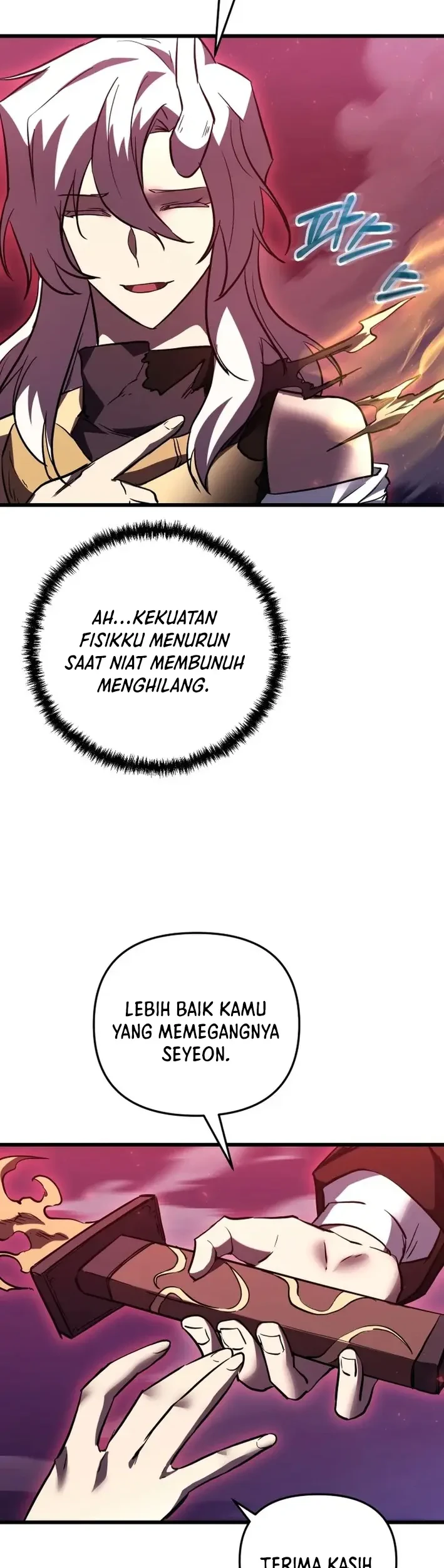 My School Life Pretending to Be a Worthless Person Chapter 145 - halaman 27
