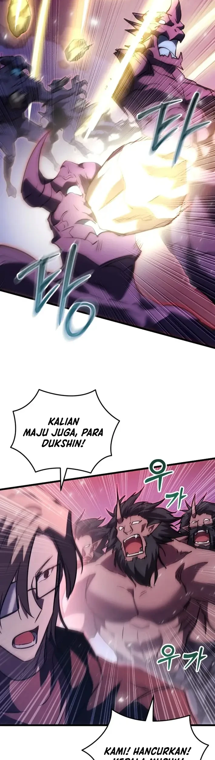 My School Life Pretending to Be a Worthless Person Chapter 145 - halaman 8