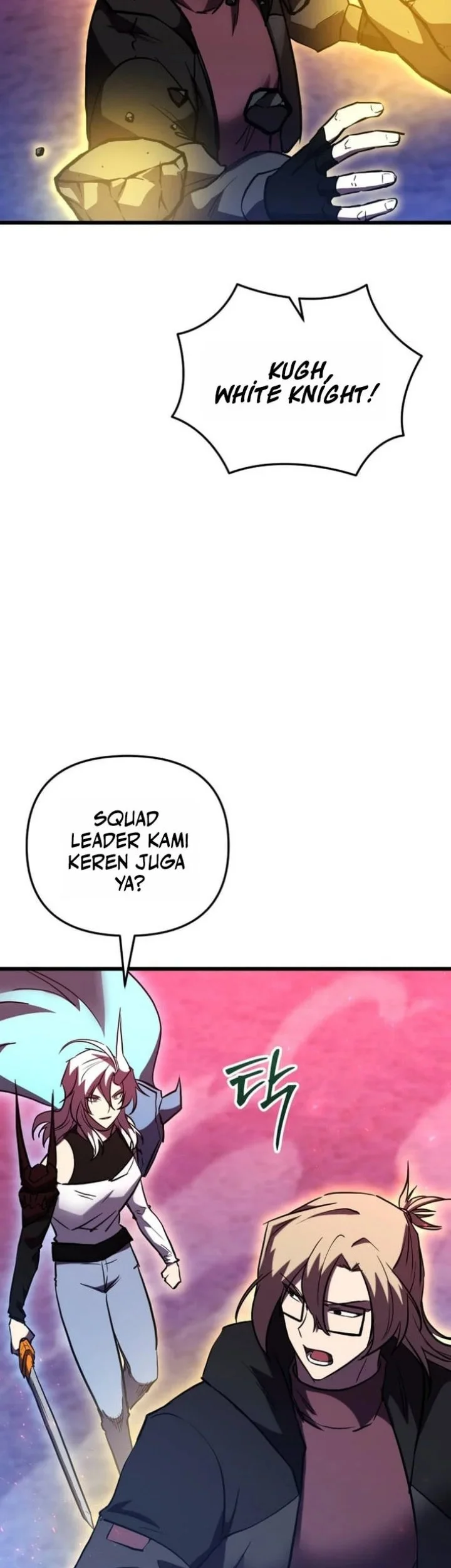 My School Life Pretending to Be a Worthless Person Chapter 146 - halaman 24