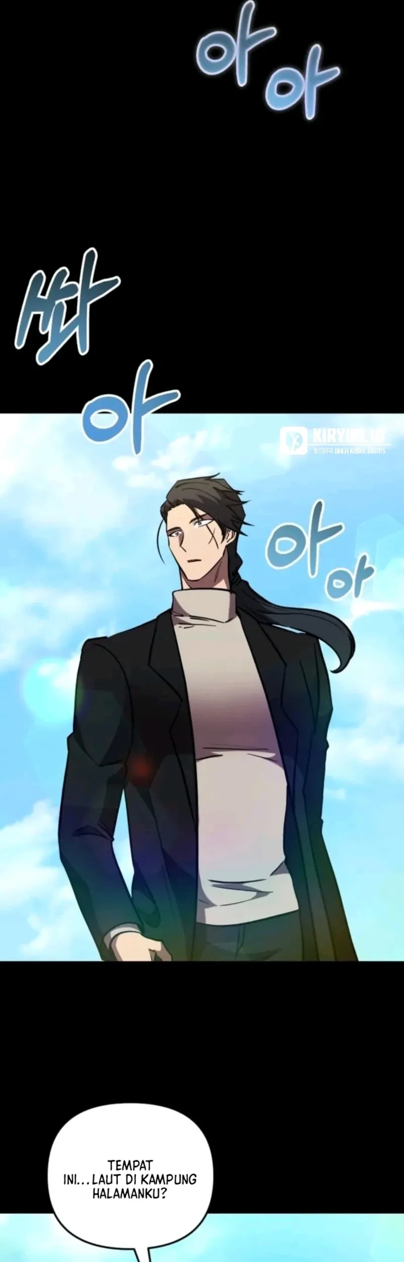 My School Life Pretending to Be a Worthless Person Chapter 148 - halaman 14