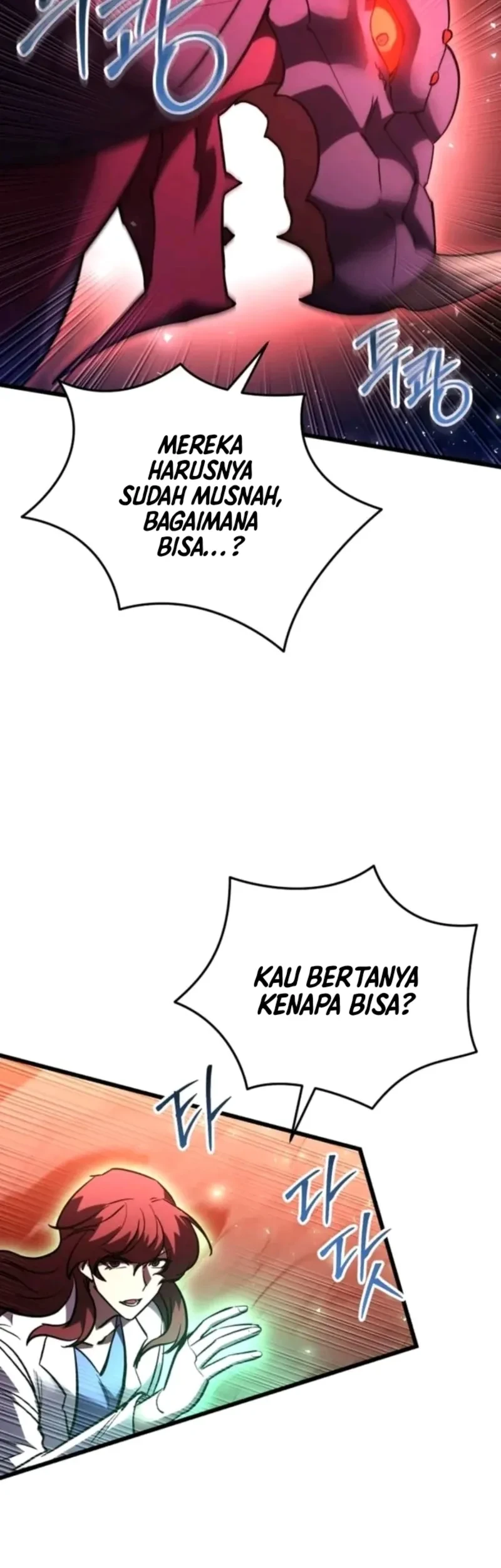 My School Life Pretending to Be a Worthless Person Chapter 148 - halaman 38