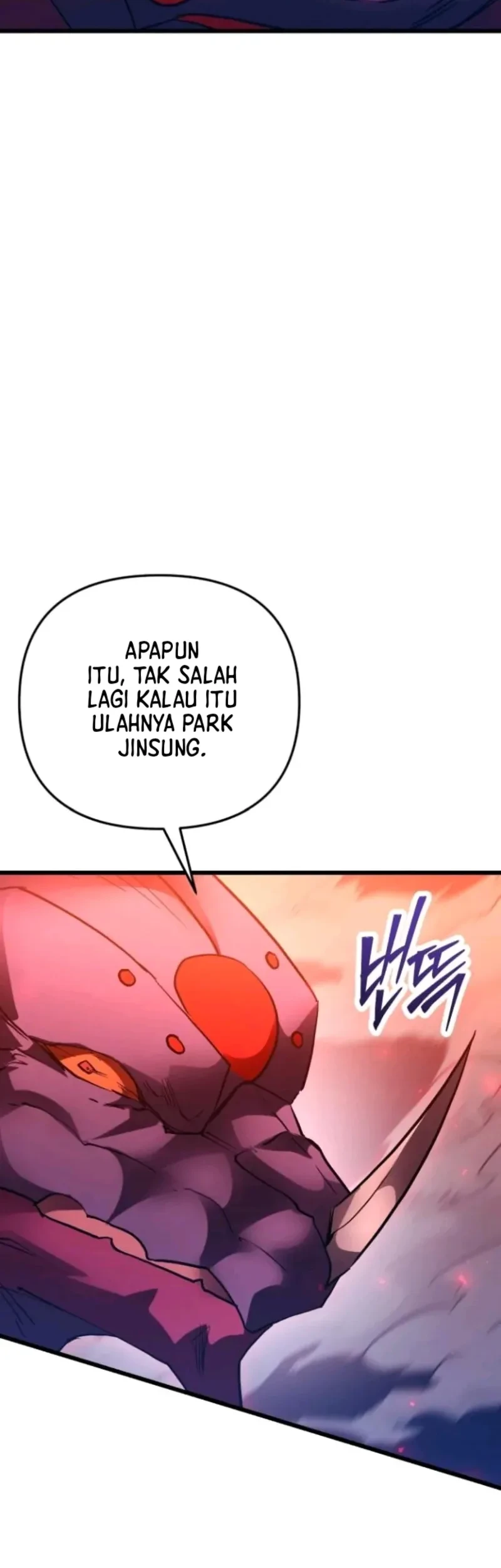 My School Life Pretending to Be a Worthless Person Chapter 148 - halaman 7