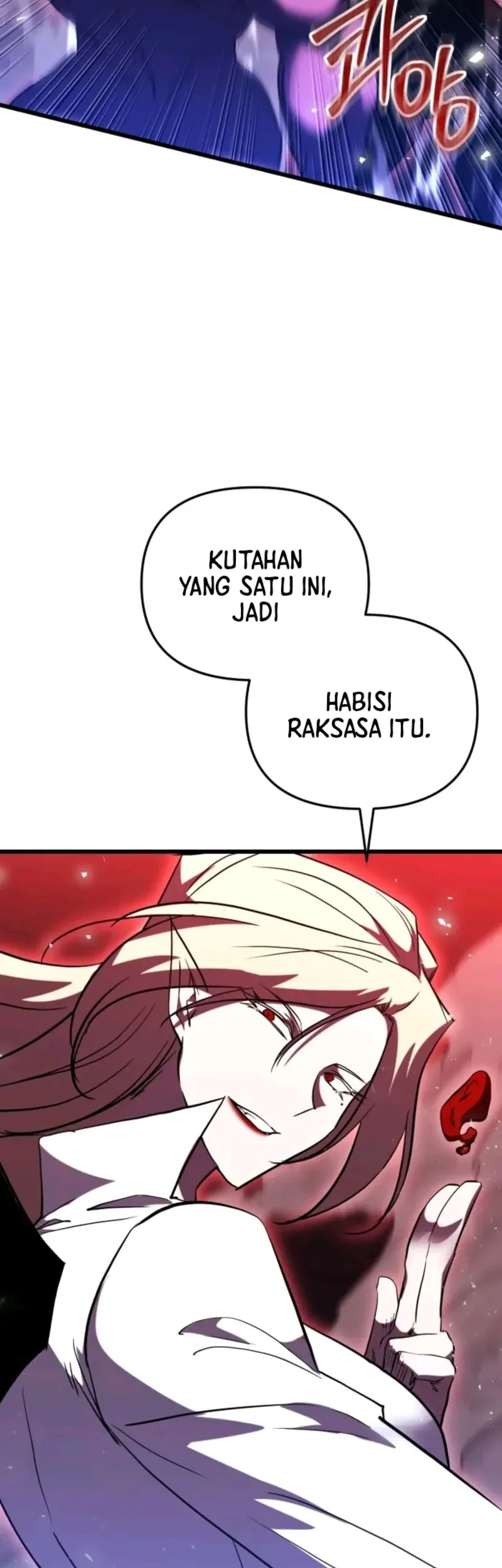 My School Life Pretending to Be a Worthless Person Chapter 149 - halaman 13