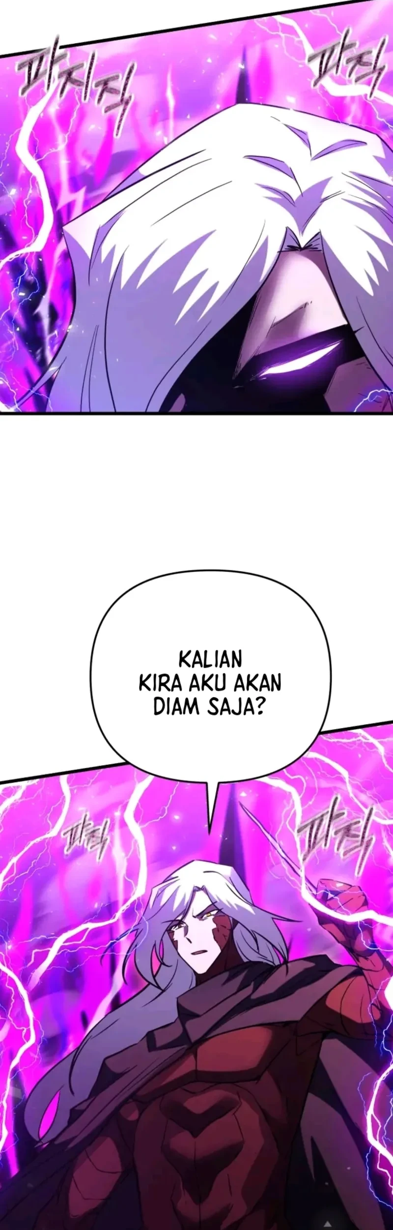 My School Life Pretending to Be a Worthless Person Chapter 149 - halaman 28