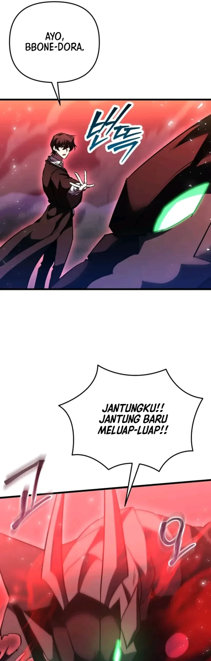My School Life Pretending to Be a Worthless Person Chapter 149 - halaman 39