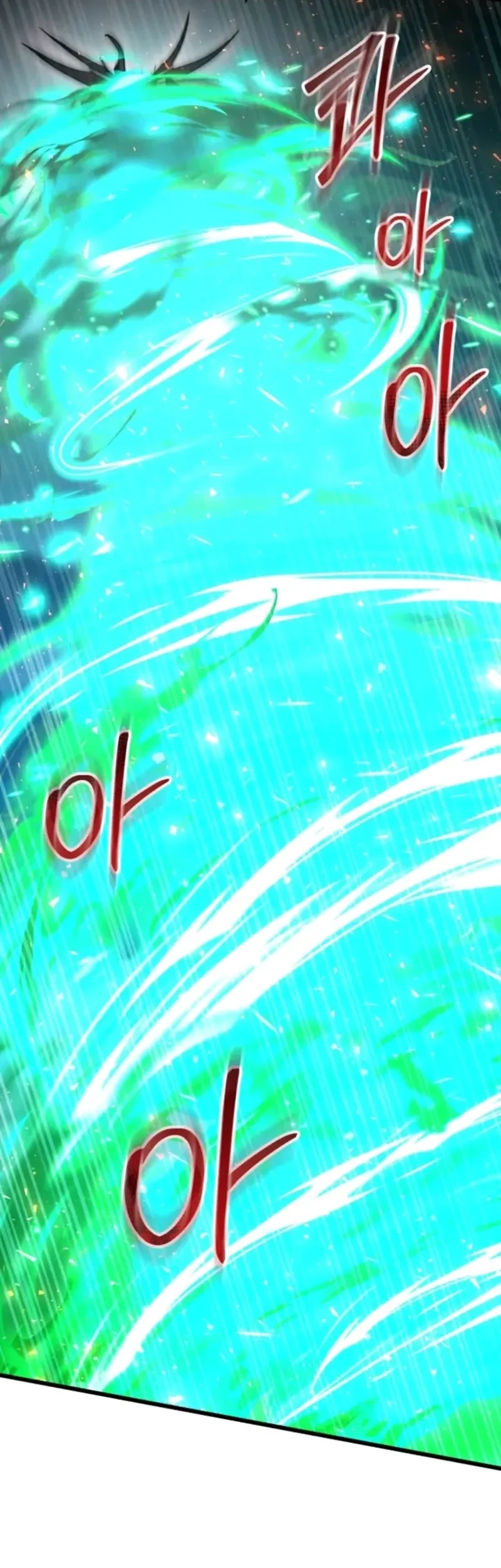 My School Life Pretending to Be a Worthless Person Chapter 149 - halaman 44