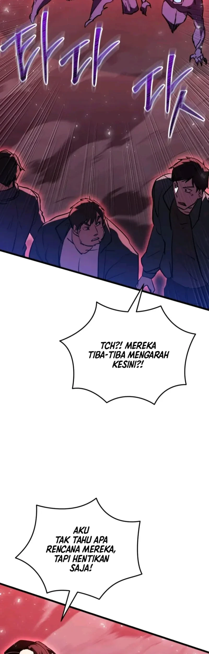 My School Life Pretending to Be a Worthless Person Chapter 149 - halaman 7