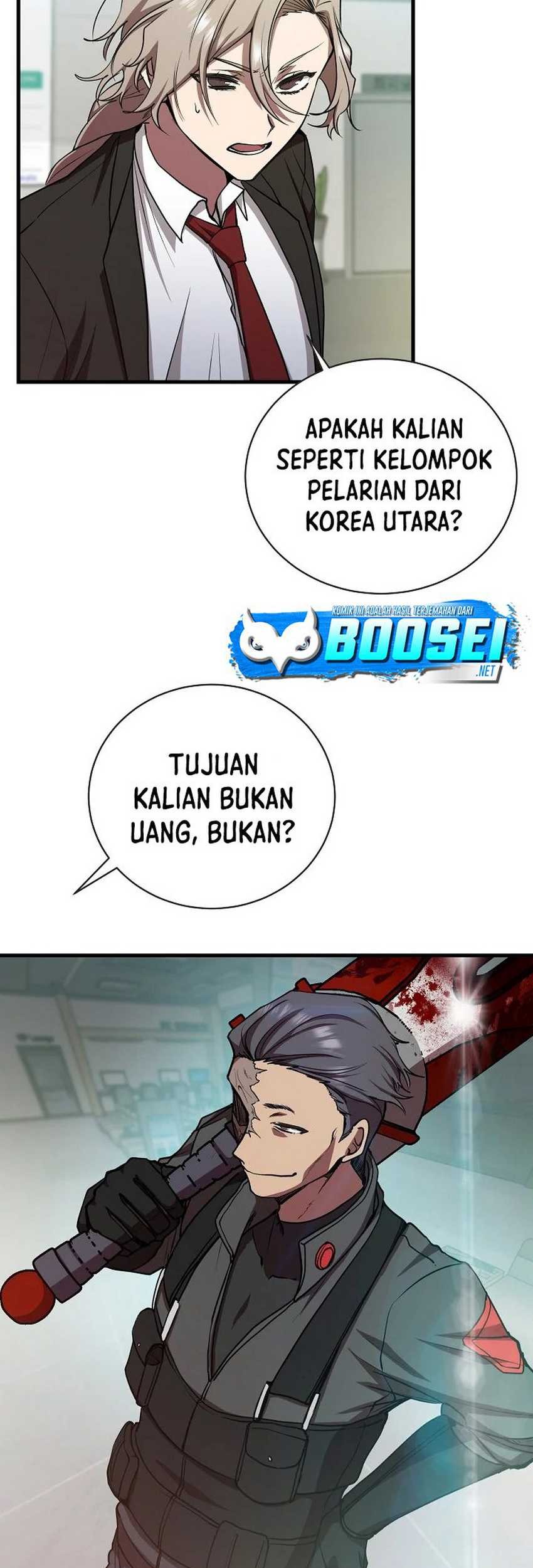 My School Life Pretending to Be a Worthless Person Chapter 15 - halaman 50