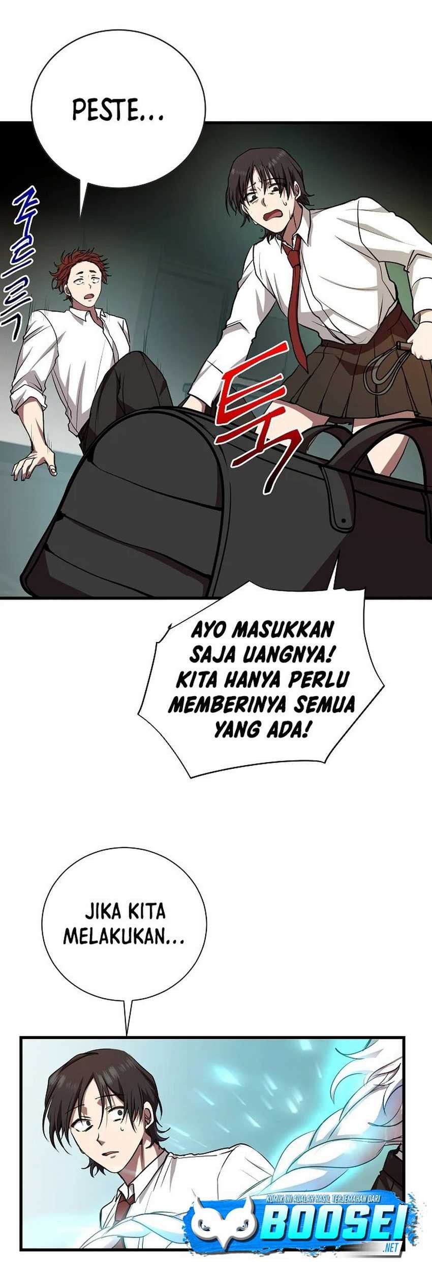 My School Life Pretending to Be a Worthless Person Chapter 15 - halaman 65