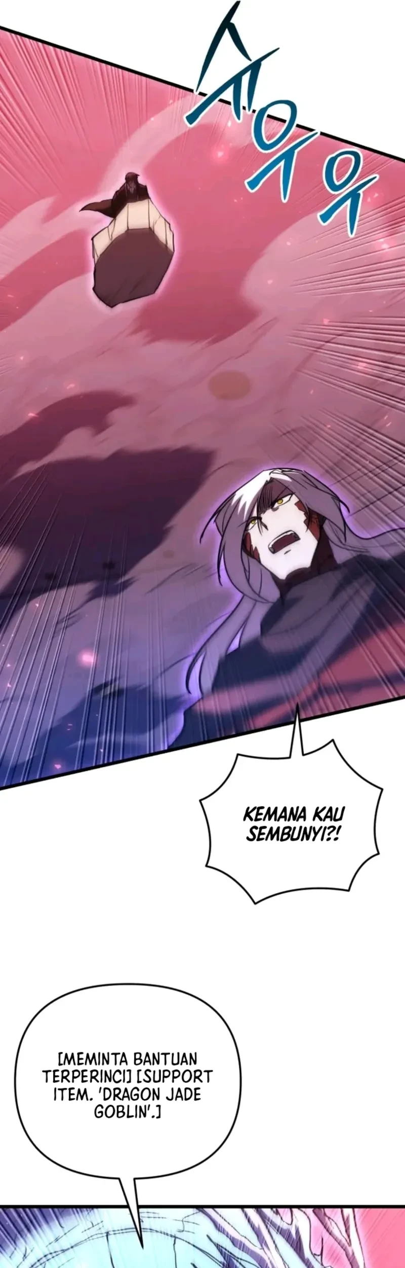 My School Life Pretending to Be a Worthless Person Chapter 150 - halaman 17