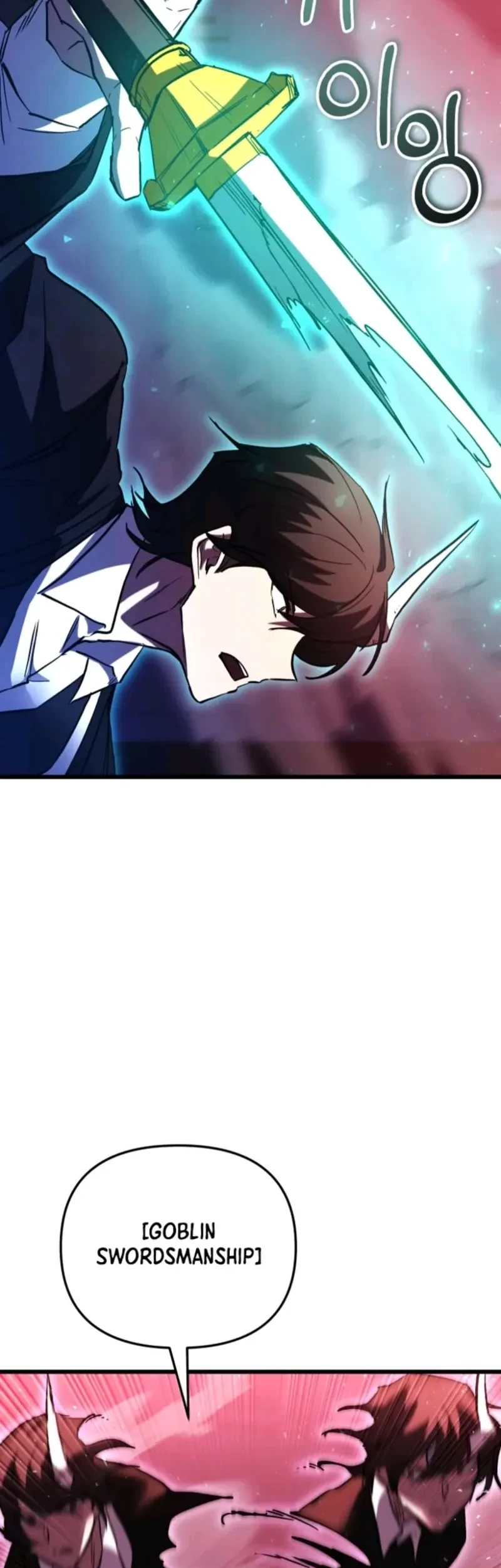 My School Life Pretending to Be a Worthless Person Chapter 150 - halaman 19