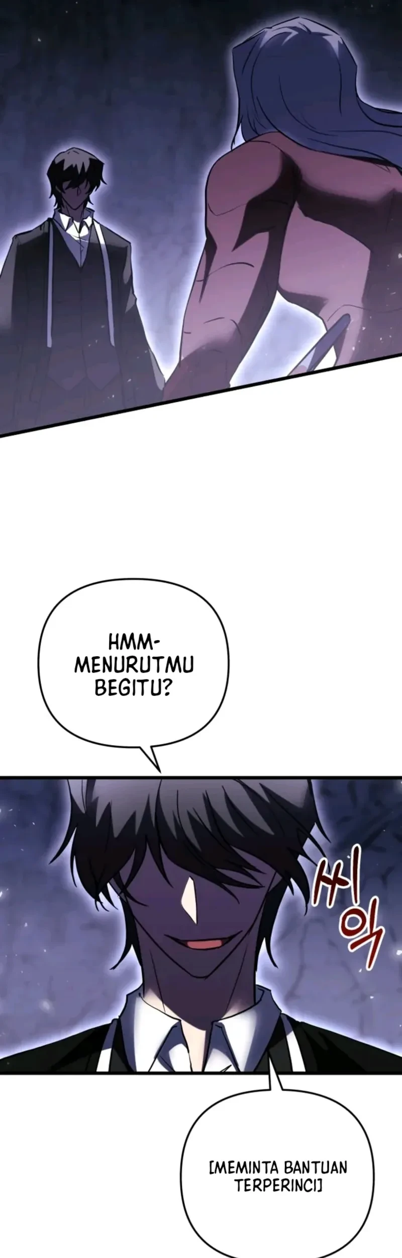 My School Life Pretending to Be a Worthless Person Chapter 150 - halaman 40