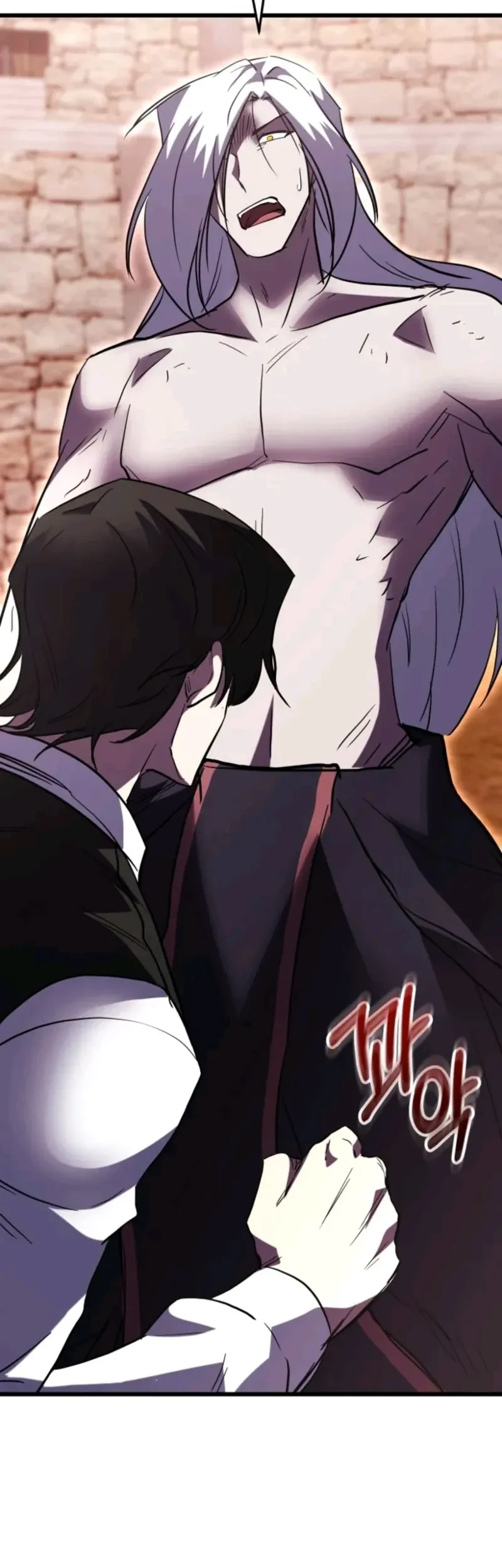 My School Life Pretending to Be a Worthless Person Chapter 150 - halaman 47