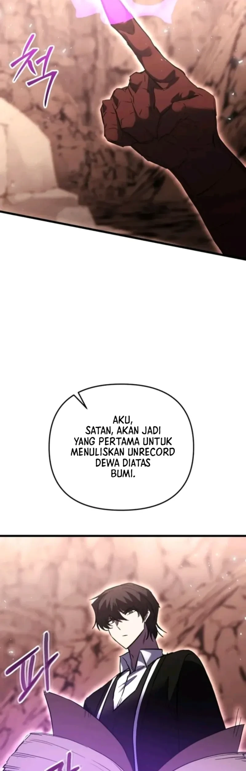 My School Life Pretending to Be a Worthless Person Chapter 151 - halaman 29