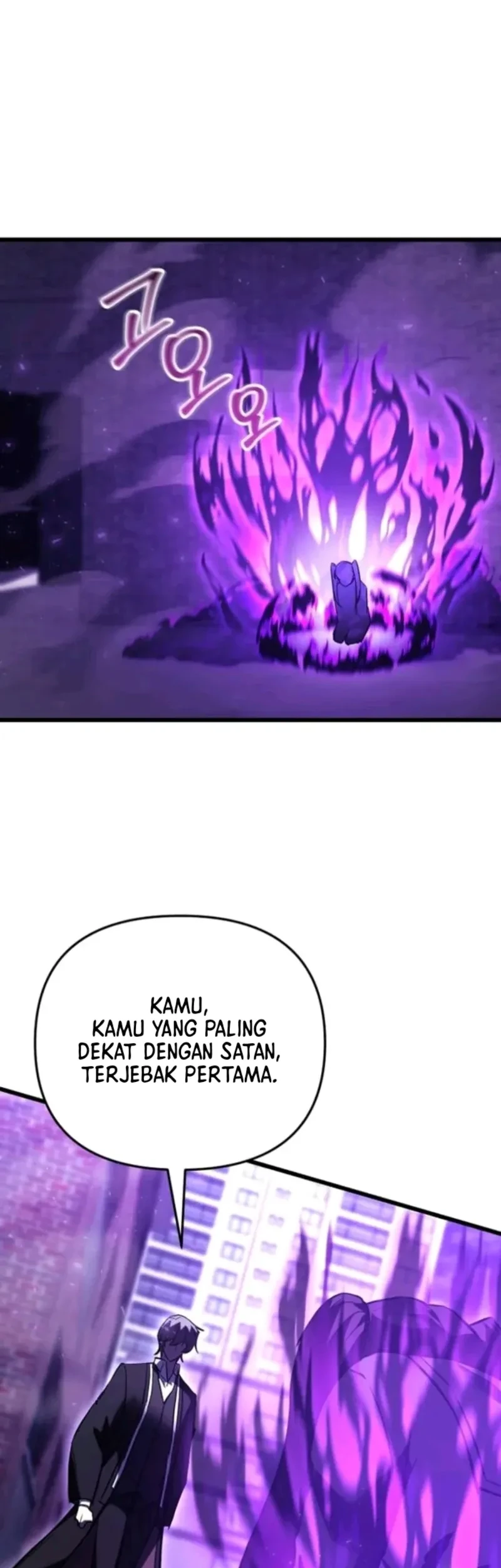 My School Life Pretending to Be a Worthless Person Chapter 151 - halaman 42