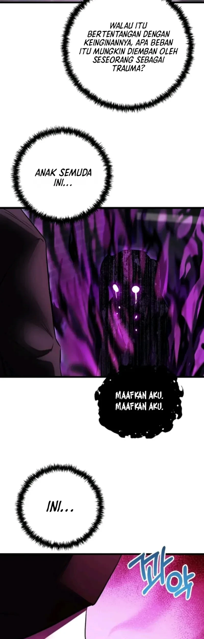 My School Life Pretending to Be a Worthless Person Chapter 151 - halaman 46