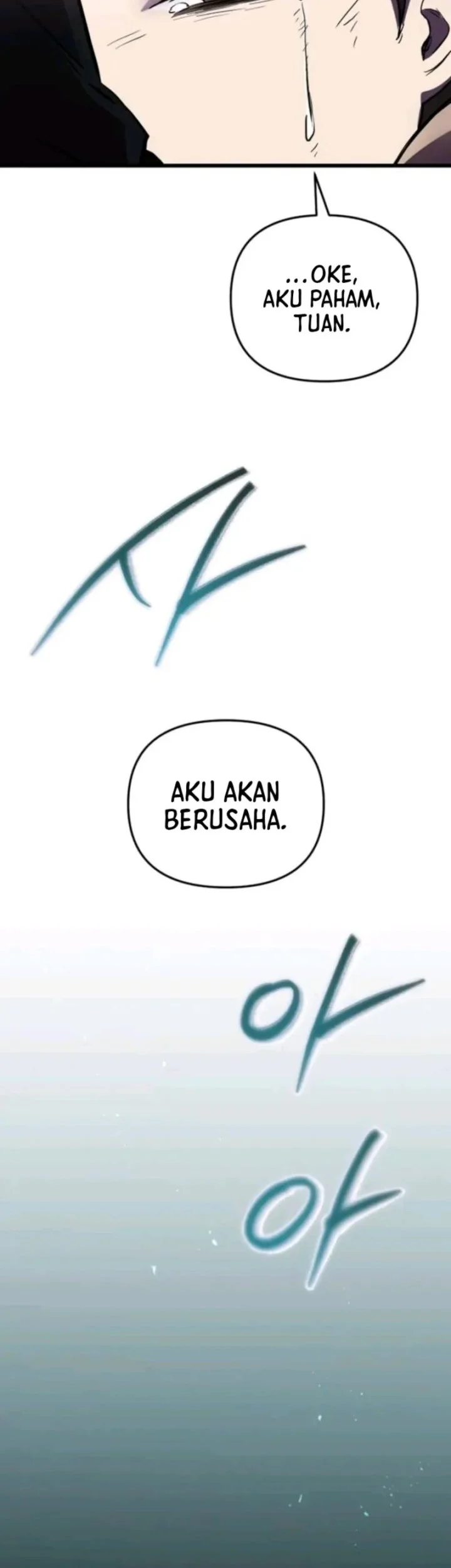 My School Life Pretending to Be a Worthless Person Chapter 152 - halaman 14