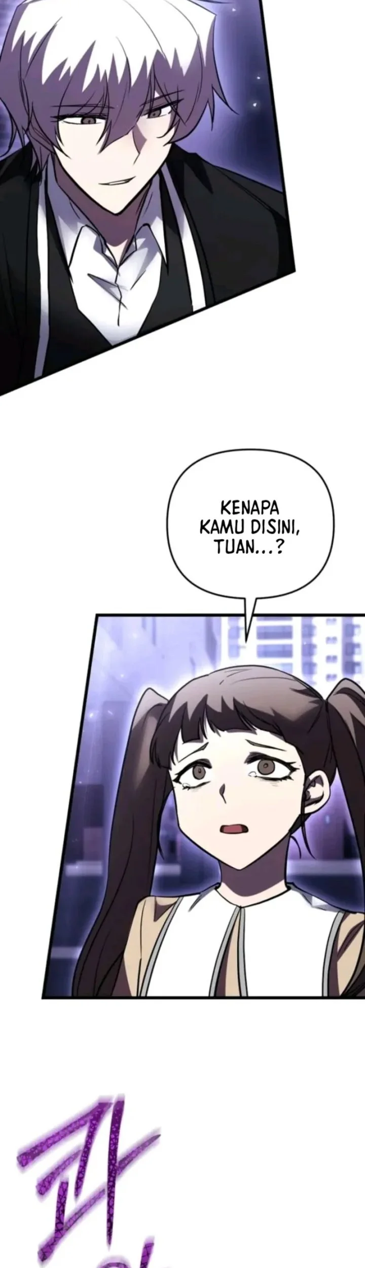 My School Life Pretending to Be a Worthless Person Chapter 152 - halaman 3