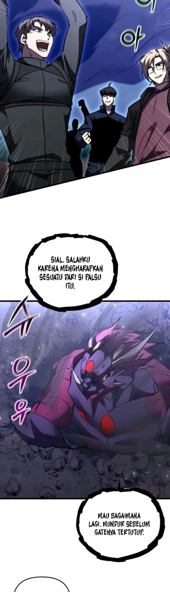 My School Life Pretending to Be a Worthless Person Chapter 152 - halaman 41