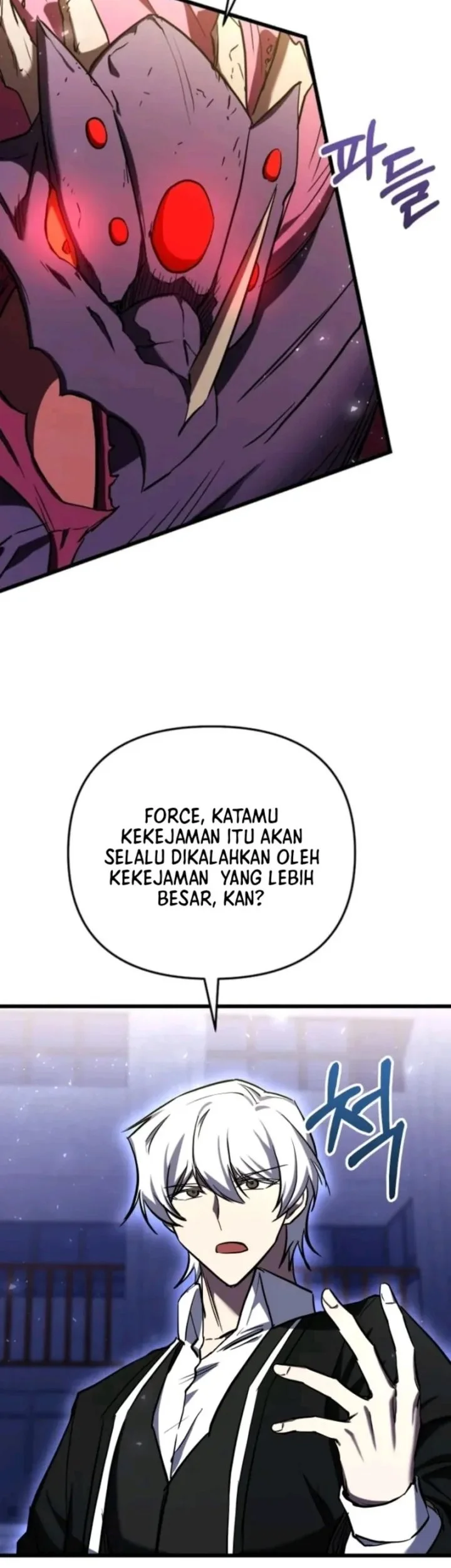My School Life Pretending to Be a Worthless Person Chapter 152 - halaman 52