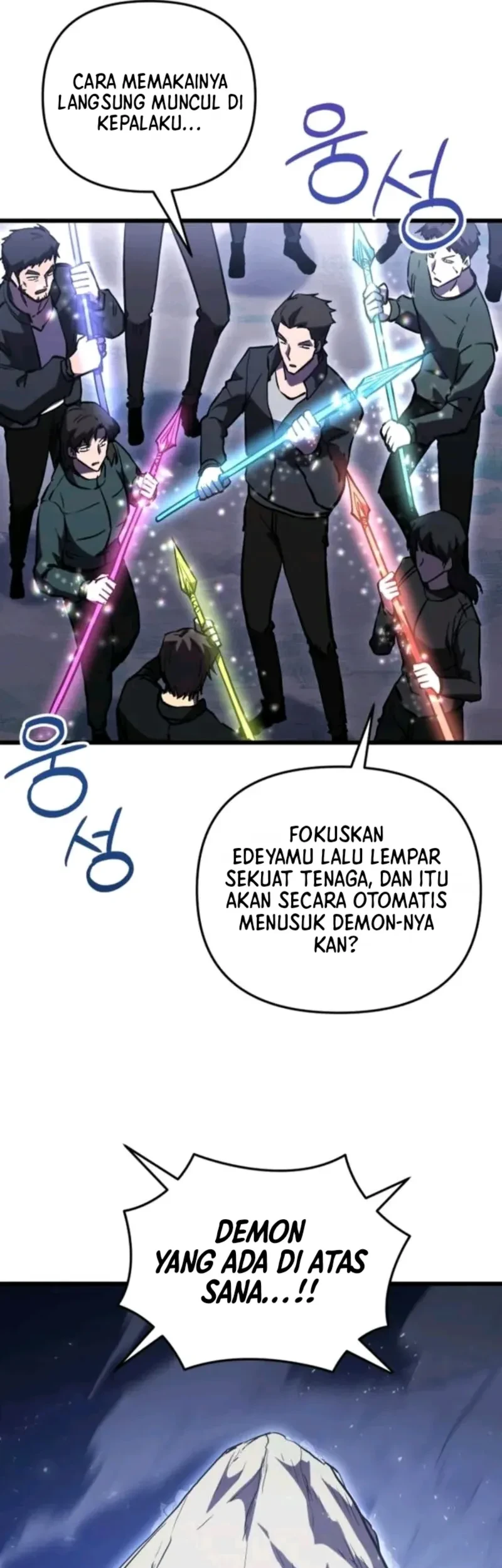 My School Life Pretending to Be a Worthless Person Chapter 153 - halaman 13