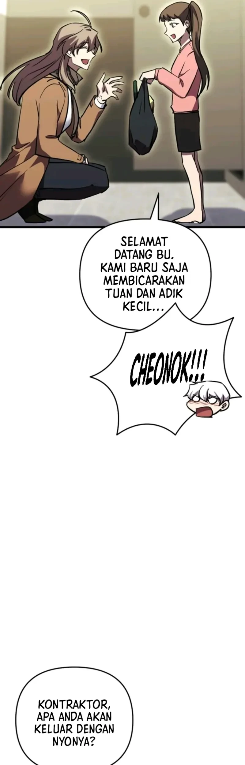 My School Life Pretending to Be a Worthless Person Chapter 153 - halaman 37