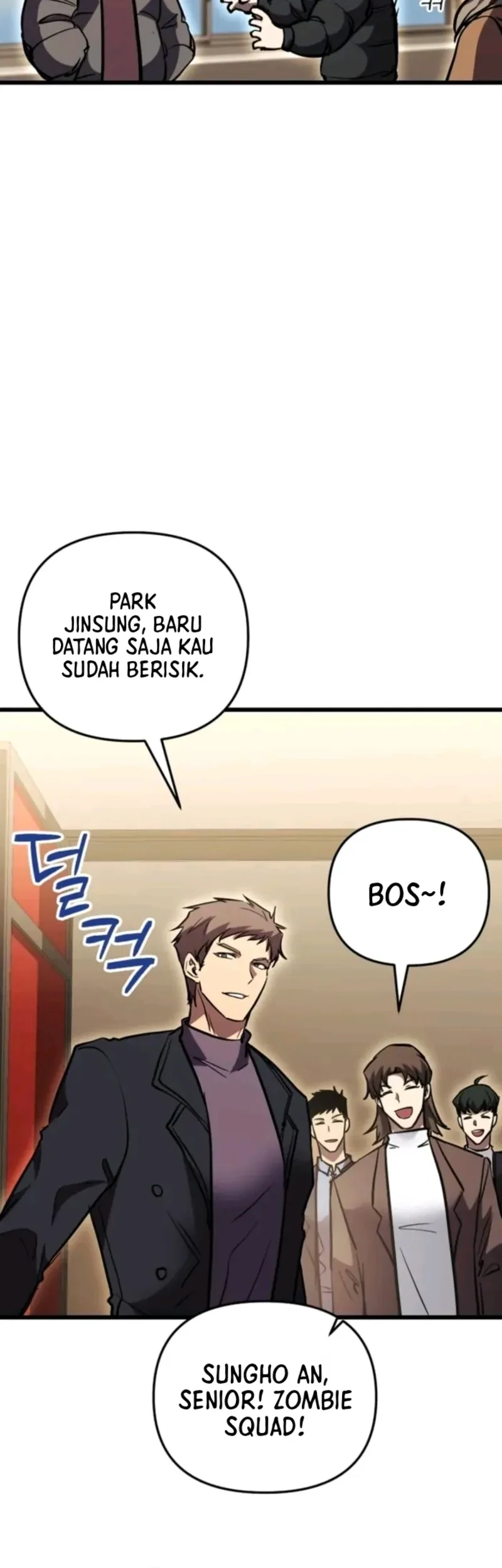 My School Life Pretending to Be a Worthless Person Chapter 153 - halaman 47