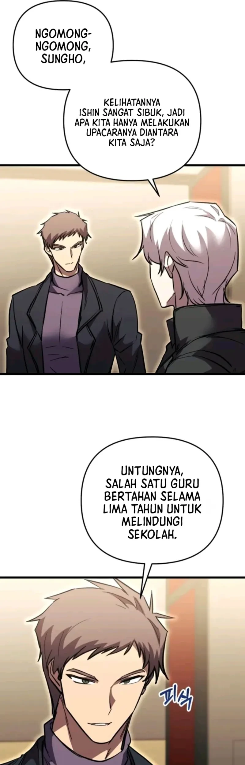 My School Life Pretending to Be a Worthless Person Chapter 153 - halaman 49