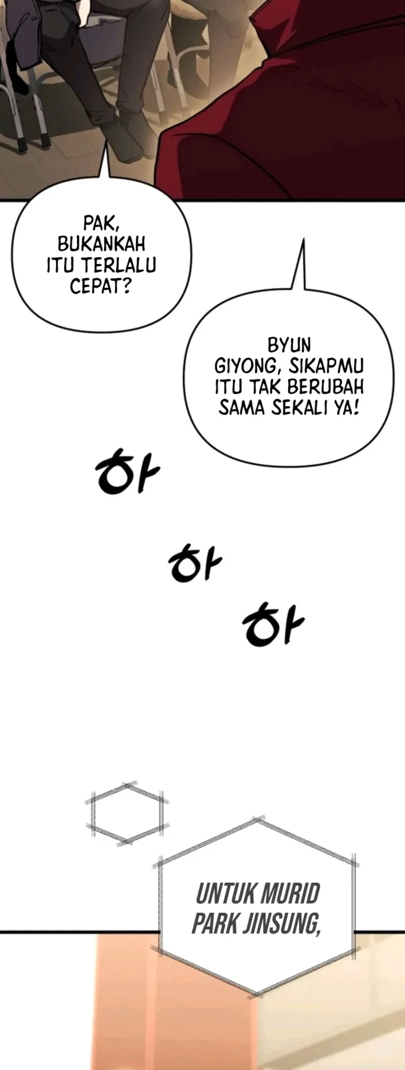 My School Life Pretending to Be a Worthless Person Chapter 153 - halaman 54