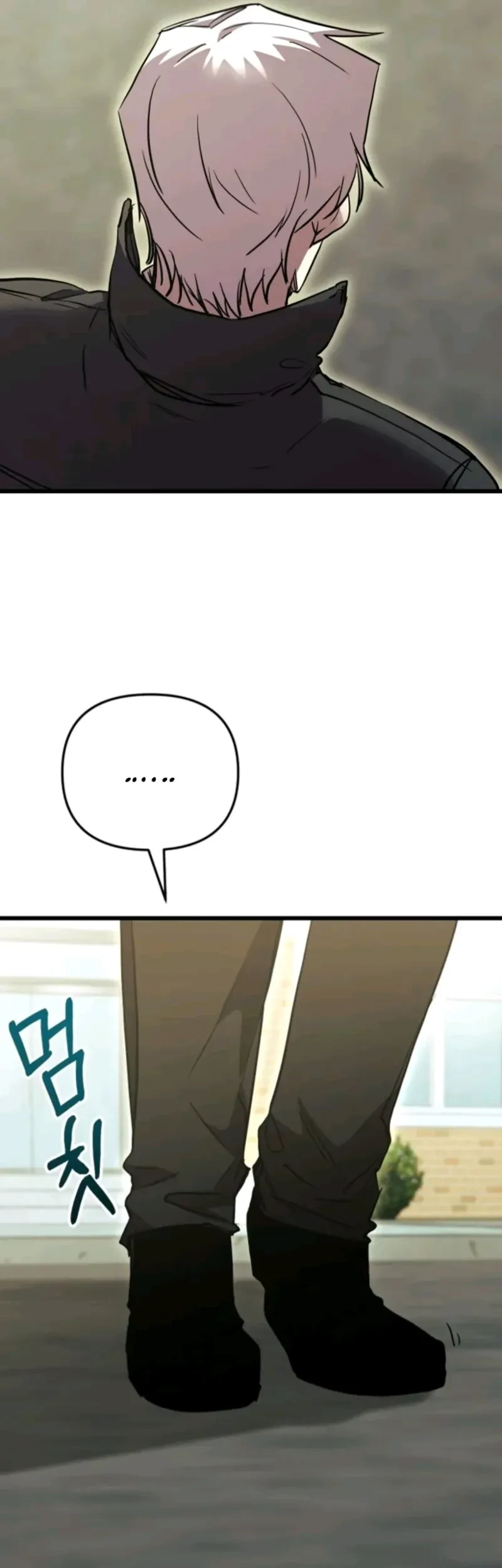 My School Life Pretending to Be a Worthless Person Chapter 153 - halaman 61