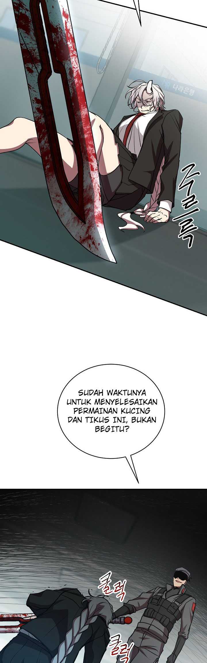 My School Life Pretending to Be a Worthless Person Chapter 16 - halaman 20