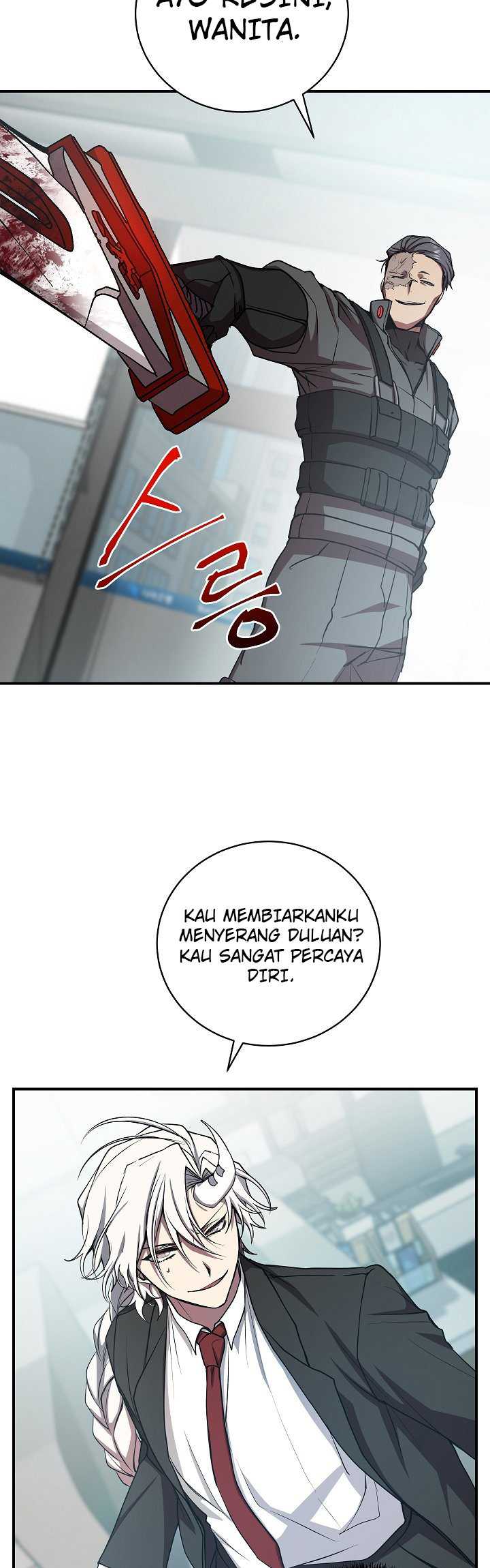 My School Life Pretending to Be a Worthless Person Chapter 16 - halaman 3